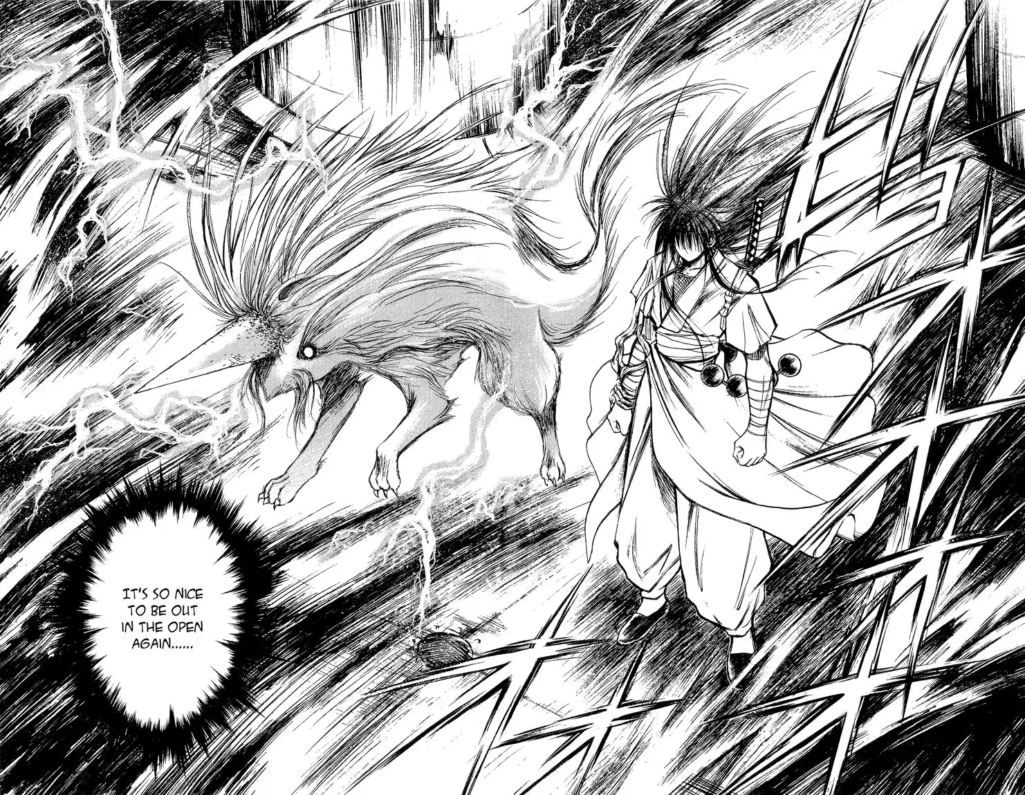 Flame of Recca Chapter 293 8